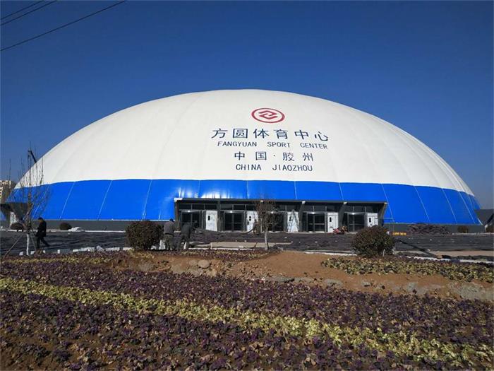 膠州方圓體育中心 膠州方圓體育中心