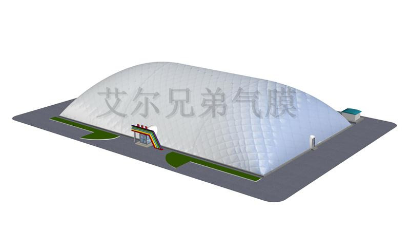 建筑材料 建筑材料