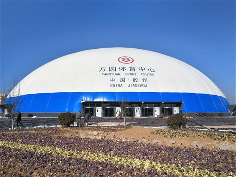 環(huán)保政策遍地開花，氣膜建筑欣欣向榮
