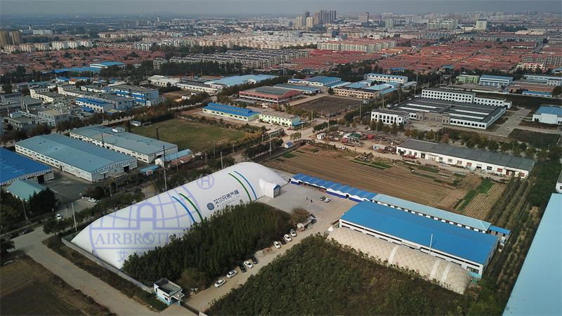 秋意濃濃，氣膜建筑城市里的一幅畫
