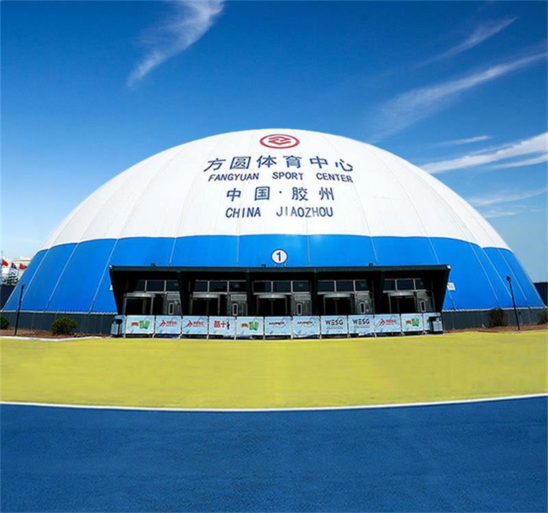 膠州方圓體育中心 膠州方圓體育中心