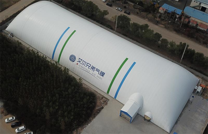 艾爾兄弟氣膜建筑生產(chǎn)車(chē)間 艾爾兄弟氣膜建筑生產(chǎn)車(chē)間