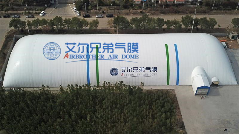 氣膜煤場綠色建筑理念順應社會可持續(xù)發(fā)展戰(zhàn)略
