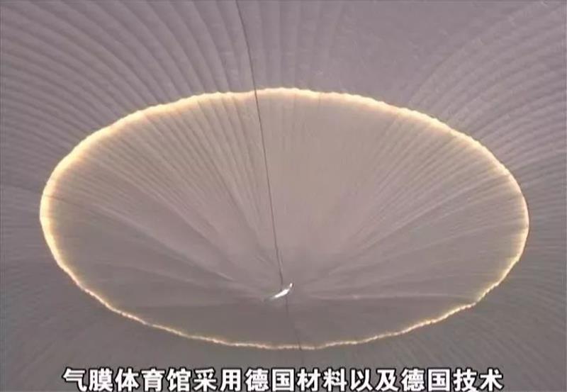 德國進口膜材 德國進口膜材