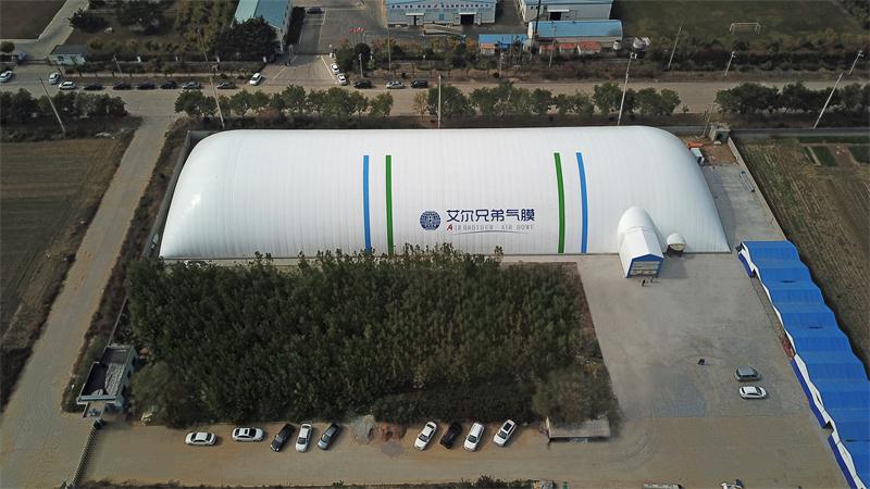 國內(nèi)做氣膜場館的有哪幾家？