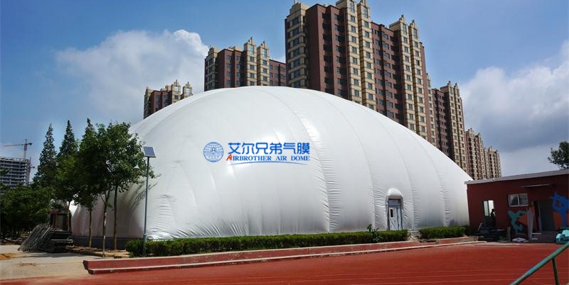 充氣膜 充氣膜