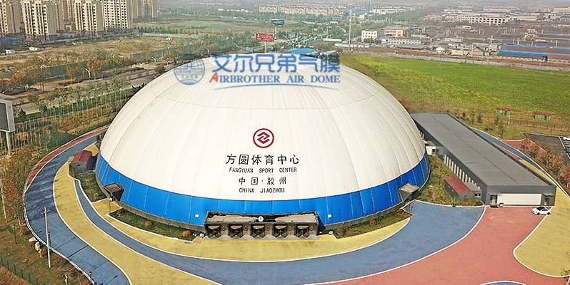 想建一個體育館，采用氣膜結構造價高嗎？