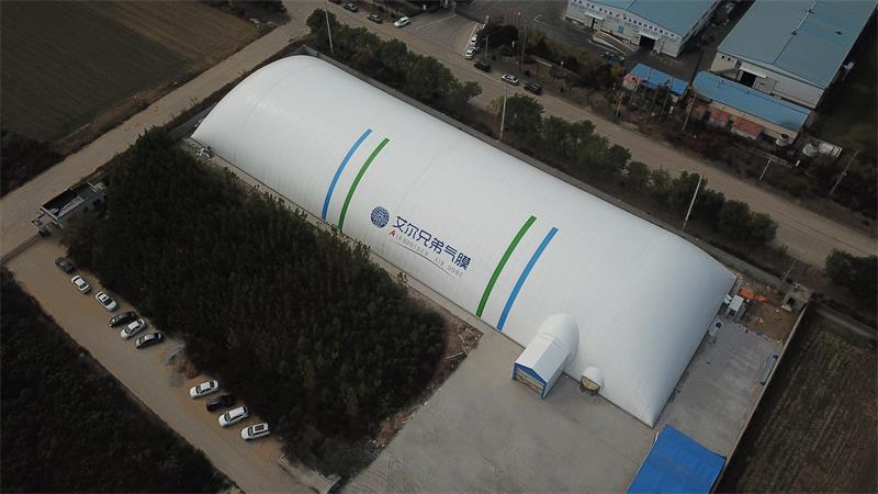 氣膜建筑 氣膜建筑