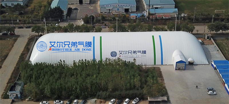 氣膜建筑 氣膜建筑