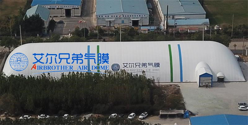 氣膜建筑 氣膜建筑