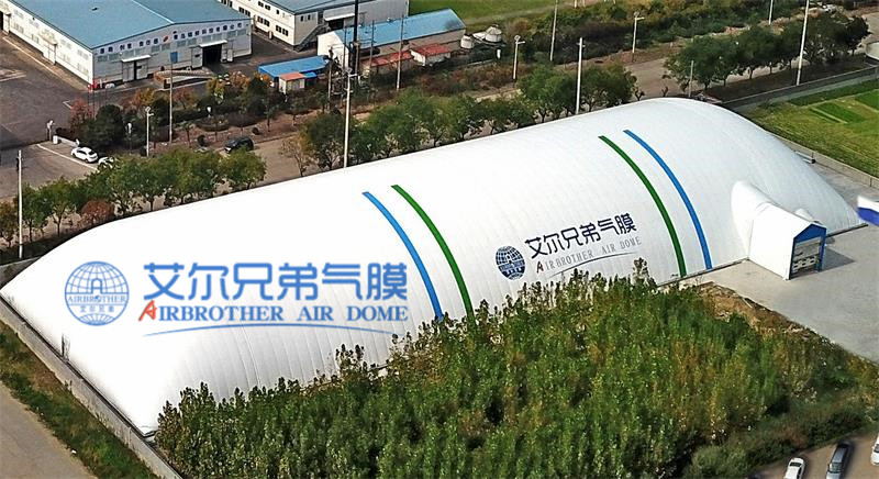 氣膜煤棚杜絕資源流失，降塵促進(jìn)環(huán)保
