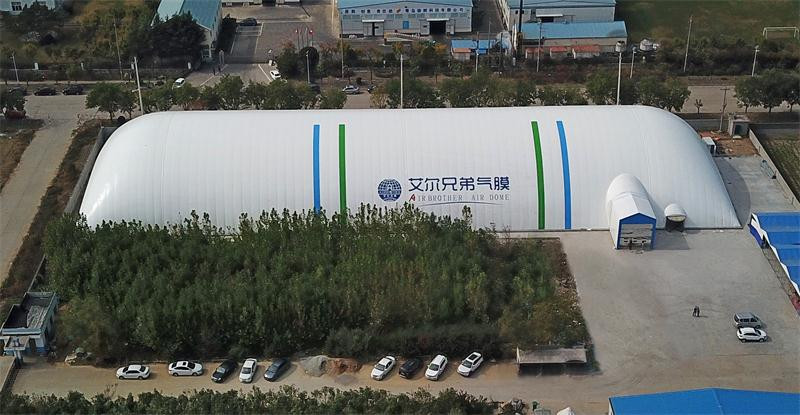 氣膜建筑廠家該如何選擇？