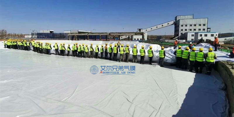 氣膜建筑施工 氣膜建筑施工