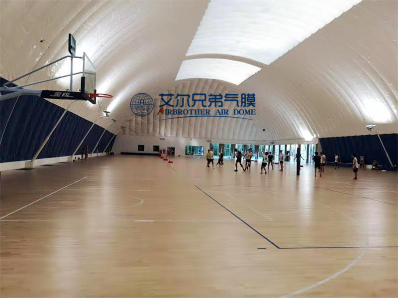 氣膜結(jié)構(gòu)籃球館 氣膜結(jié)構(gòu)籃球館