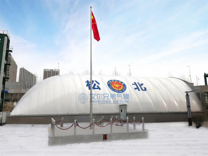 松北氣膜體育館，氣膜設(shè)計(jì)解決方案