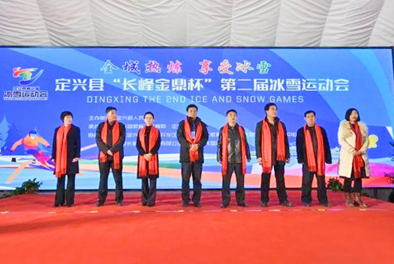 定興縣職教中心建設(shè)氣膜滑冰館，點(diǎn)燃冰雪激情，傳遞冬奧夢想
