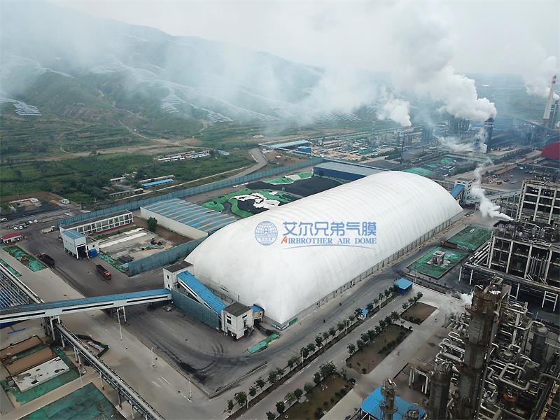 氣膜煤場(chǎng)的“安全閥”是如何擰緊的？