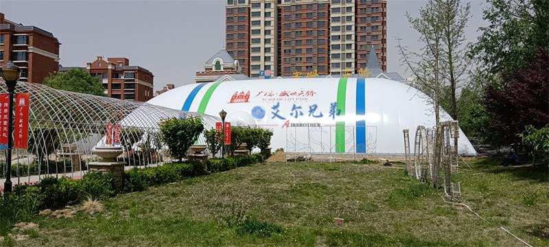 河北氣膜售樓處，艾爾兄弟氣膜建筑