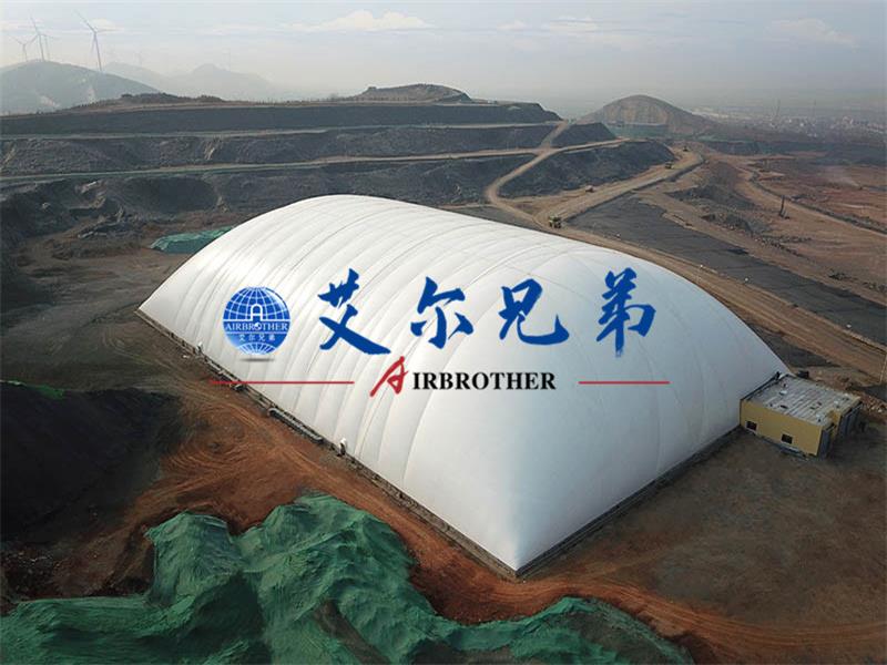 氣膜煤場不一樣的煤場建筑體驗