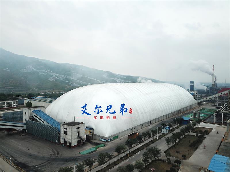 氣膜煤場(chǎng)：煤場(chǎng)把握“綠色”轉(zhuǎn)型機(jī)遇，扮演“綠色形象大使”