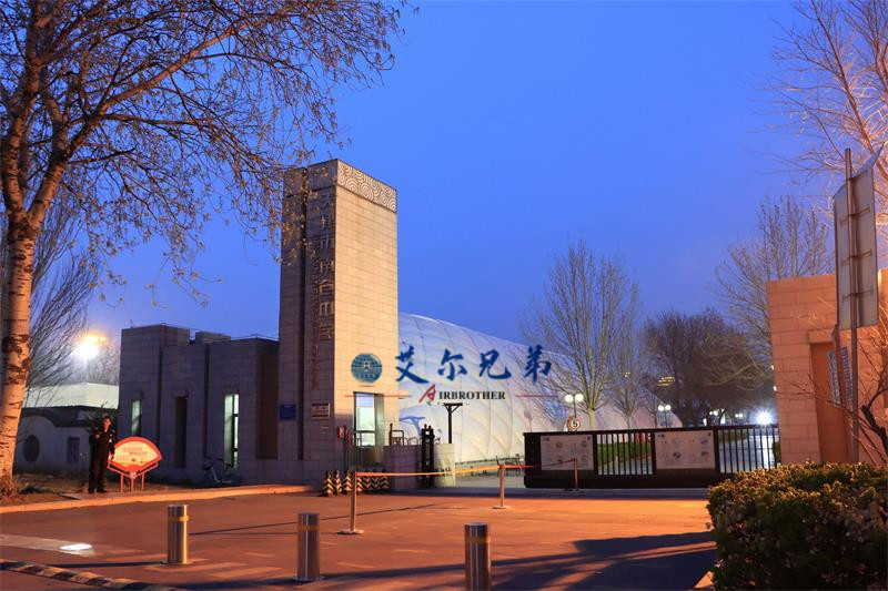 氣膜建筑 氣膜建筑