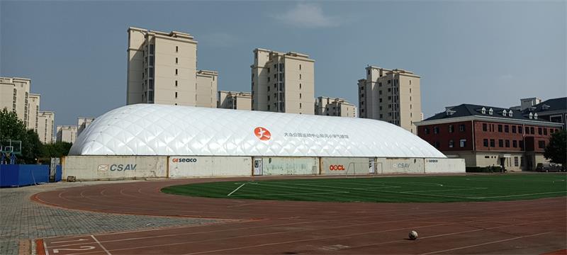天津辰風小學，學校里的氣膜體育館