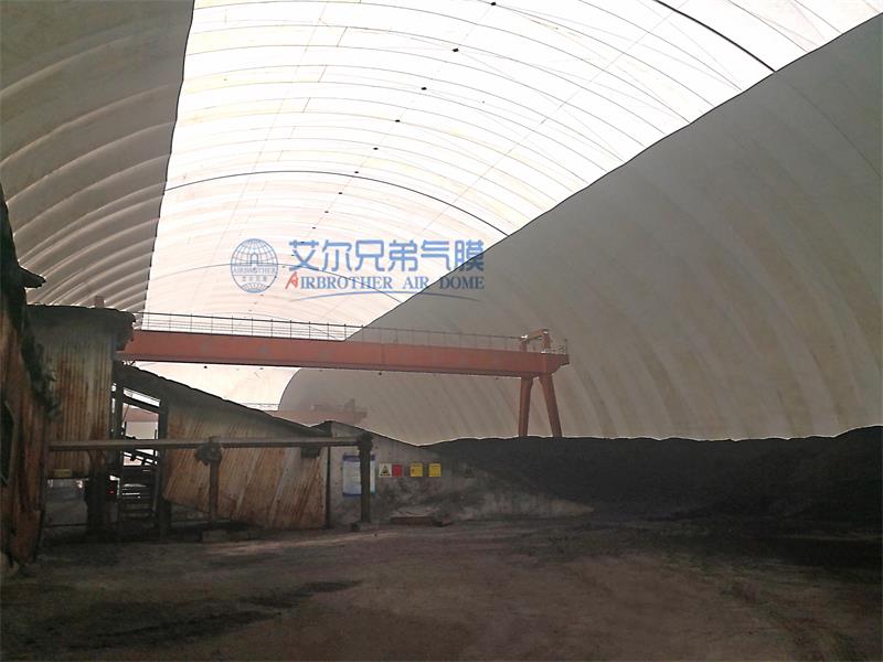 氣膜結(jié)構(gòu)環(huán)保建筑技術(shù)，給露天煤場加上蓋