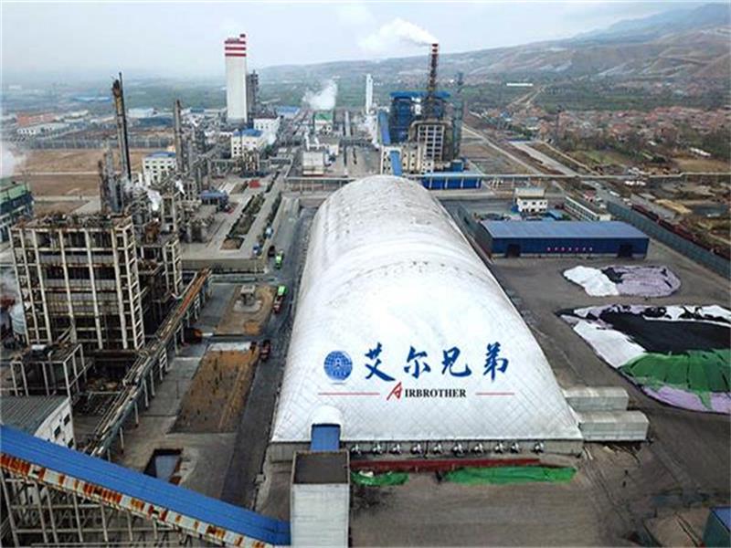 氣膜建筑加入煤場，釋放環(huán)保壓力
