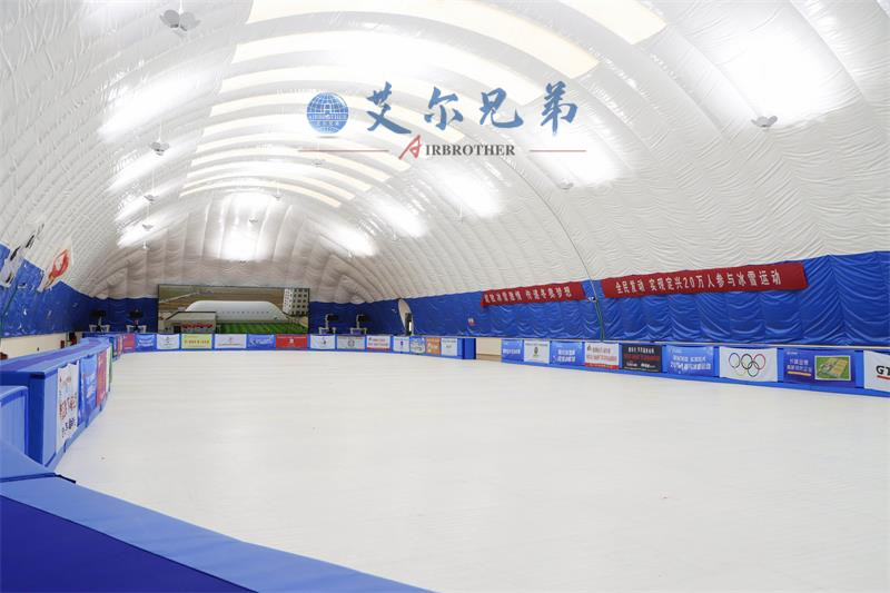 冬奧會氣膜館,氣膜滑雪館給你帶來意想不到的驚喜！
