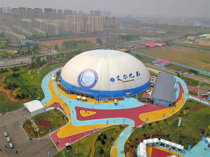 氣膜建筑 氣膜建筑