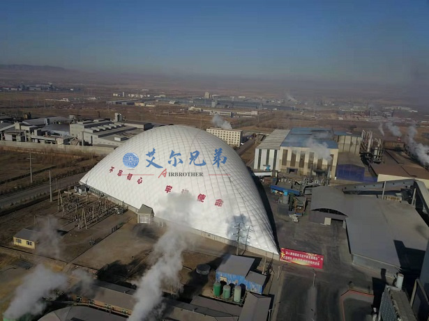 氣膜建筑助煤場“攻克”環(huán)保難題，走環(huán)保發(fā)展之路
