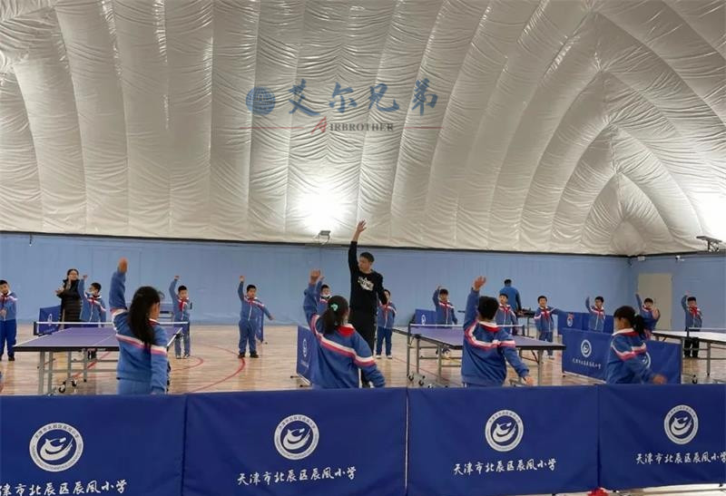 惡劣天氣下，學(xué)校氣膜體育館受到青睬