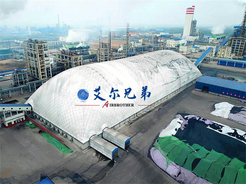 氣膜建筑構(gòu)筑煤塵治理的全方位屏障