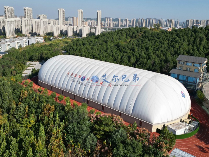充氣包式的體育館你見過沒？